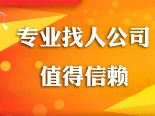 乌苏侦探需要多少时间来解决一起离婚调查